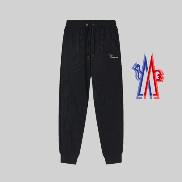 Moncler Logo-Embroidered Technical Joggers Black Sweatpants - 1