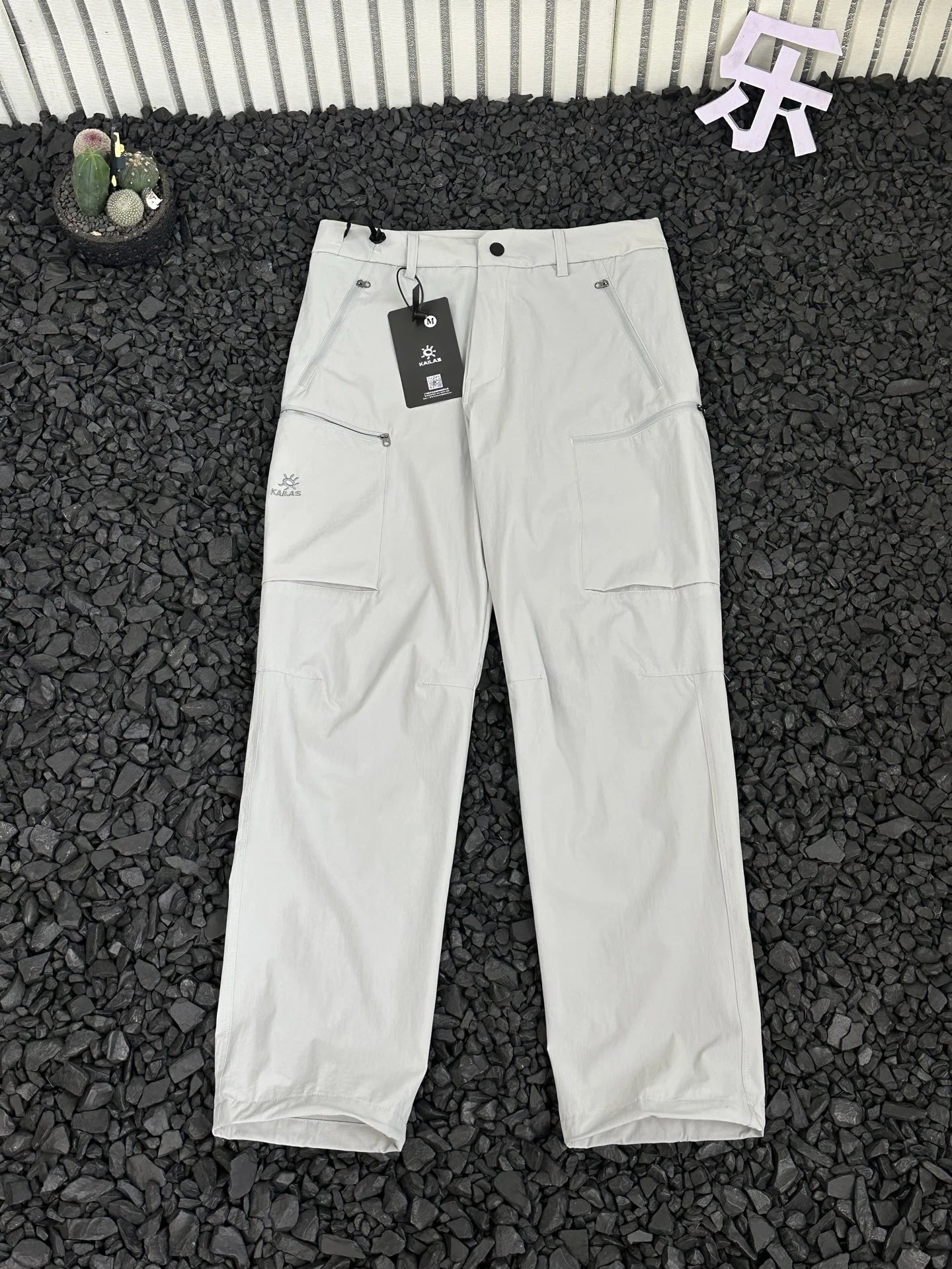 Design Kailas Trail Pants Gray Pants - 8