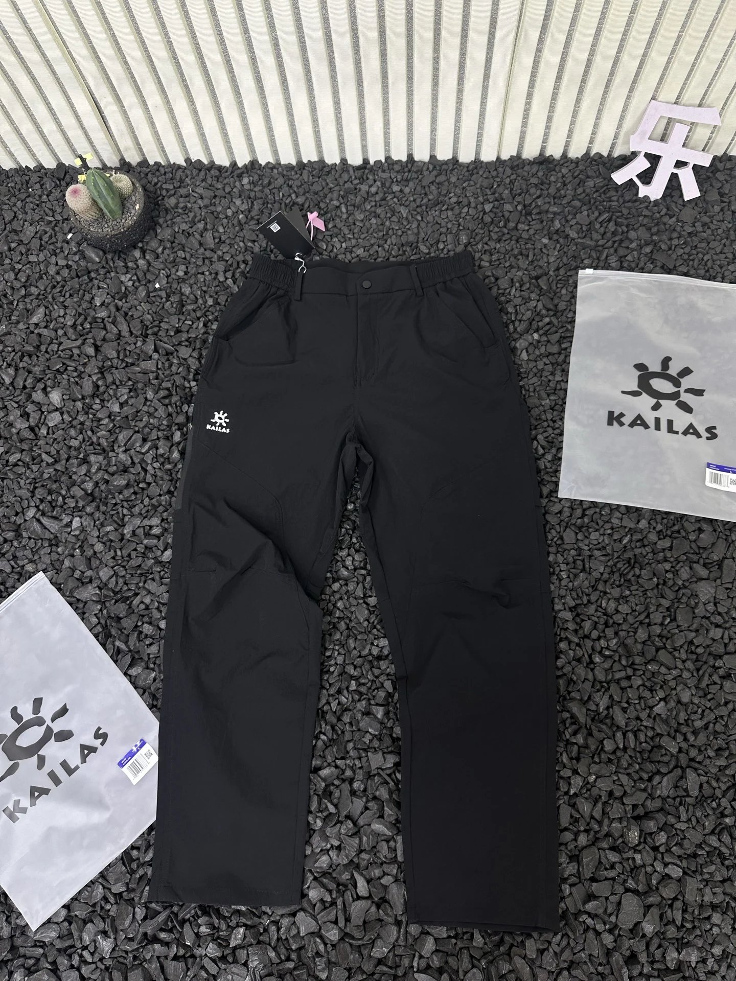 Design Kailas Trail Pants Gray Pants - 14