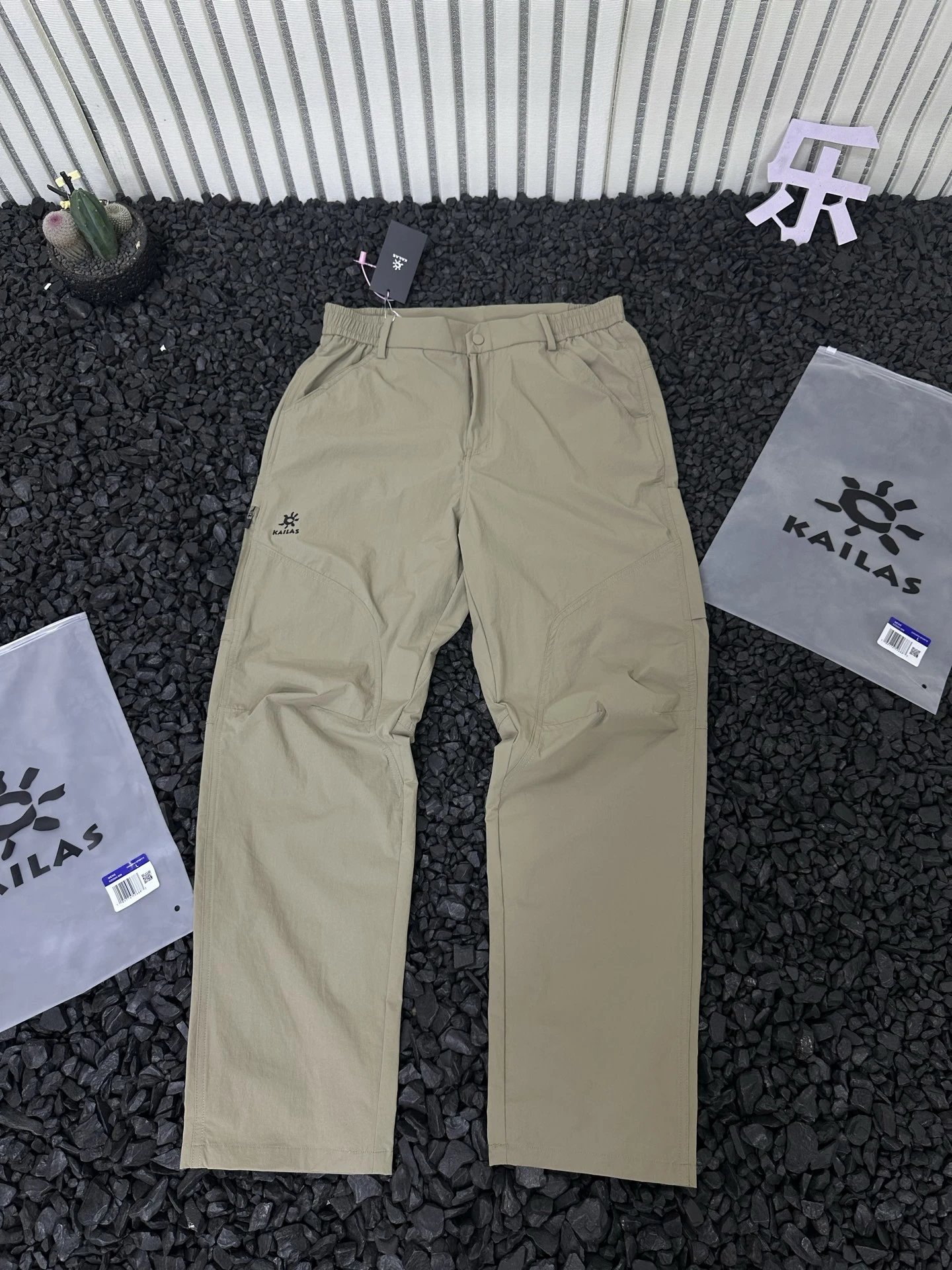 Design Kailas Trail Pants Gray Pants - 13