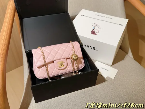 Chanel Mini Flap Bag Pink Quilted Lambskin with Gold Hardware Shoulder Bag - 1