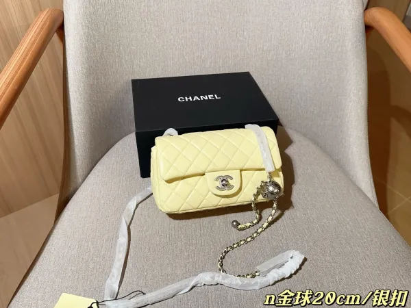 Chanel Mini Flap Bag Pale Yellow Quilted Lambskin with Silver Hardware Shoulder Bags - 1