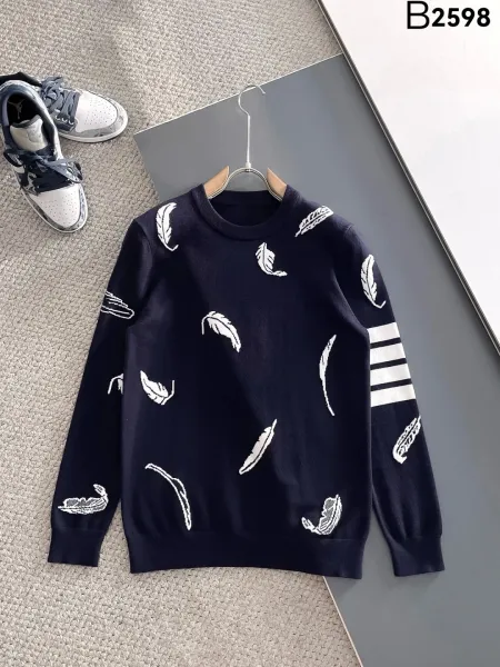 Prada Textured Knit Sweater Black - 14