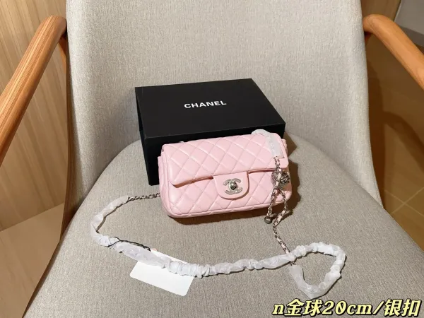 Chanel Mini Flap Bag Pink Quilted Lambskin with Silver Hardware Shoulder Bags - 1
