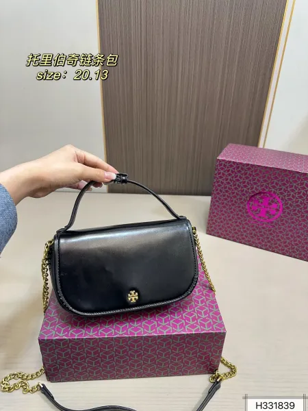 Tory Burch Chain Strap Bag Black Handbag - 1