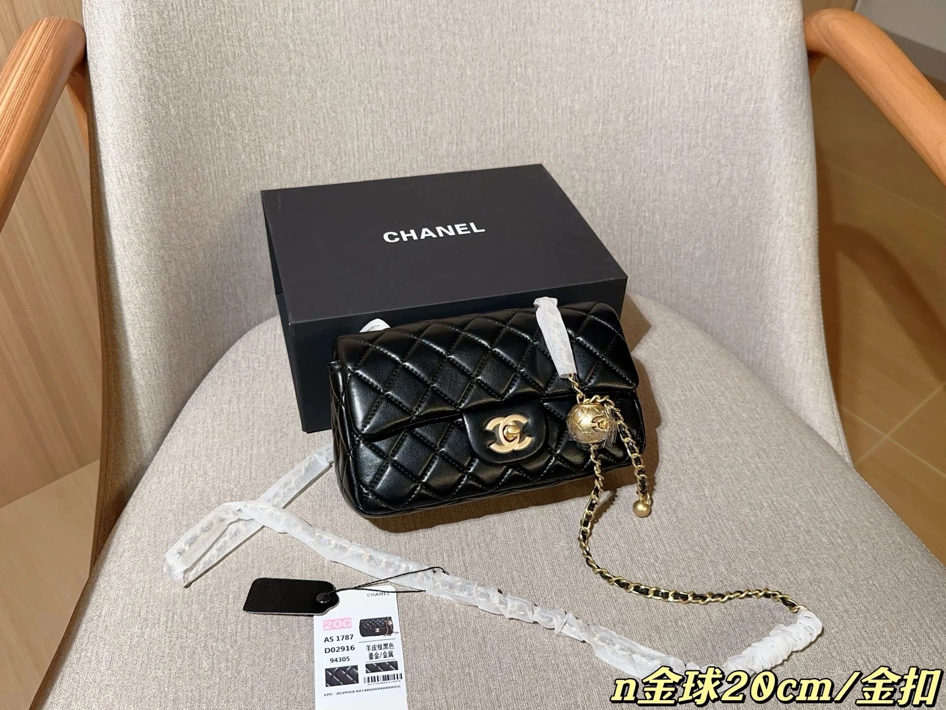 高质量百搭链条包009 9