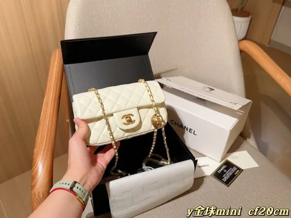 Chanel Mini Flap Bag White Quilted Leather with Gold Hardware Chain Strap Shoulder Bags - 1