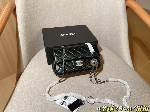 Chanel Mini Flap Bag Black Quilted Leather with Silver Hardware Chain Strap Shoulder Bags - 1
