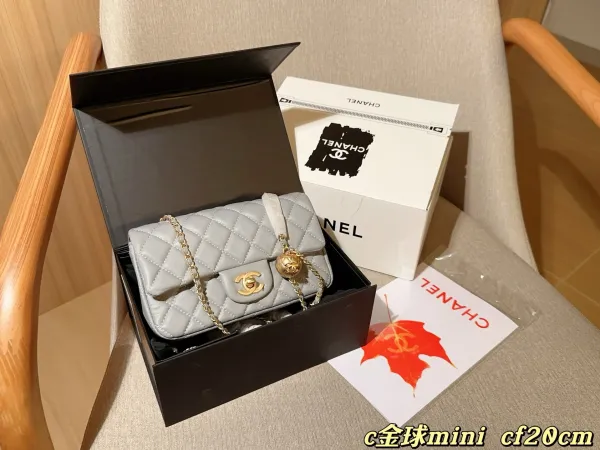 Chanel Classic Flap Mini C-Quilted Gray Lambskin Chain Bag Shoulder Bags - 1