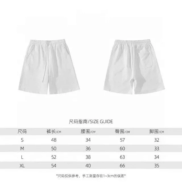 Unbranded Matching Sets Short-Sleeve T-Shirt and Drawstring Shorts Set with Tonal Geometric Pattern product detail image 5