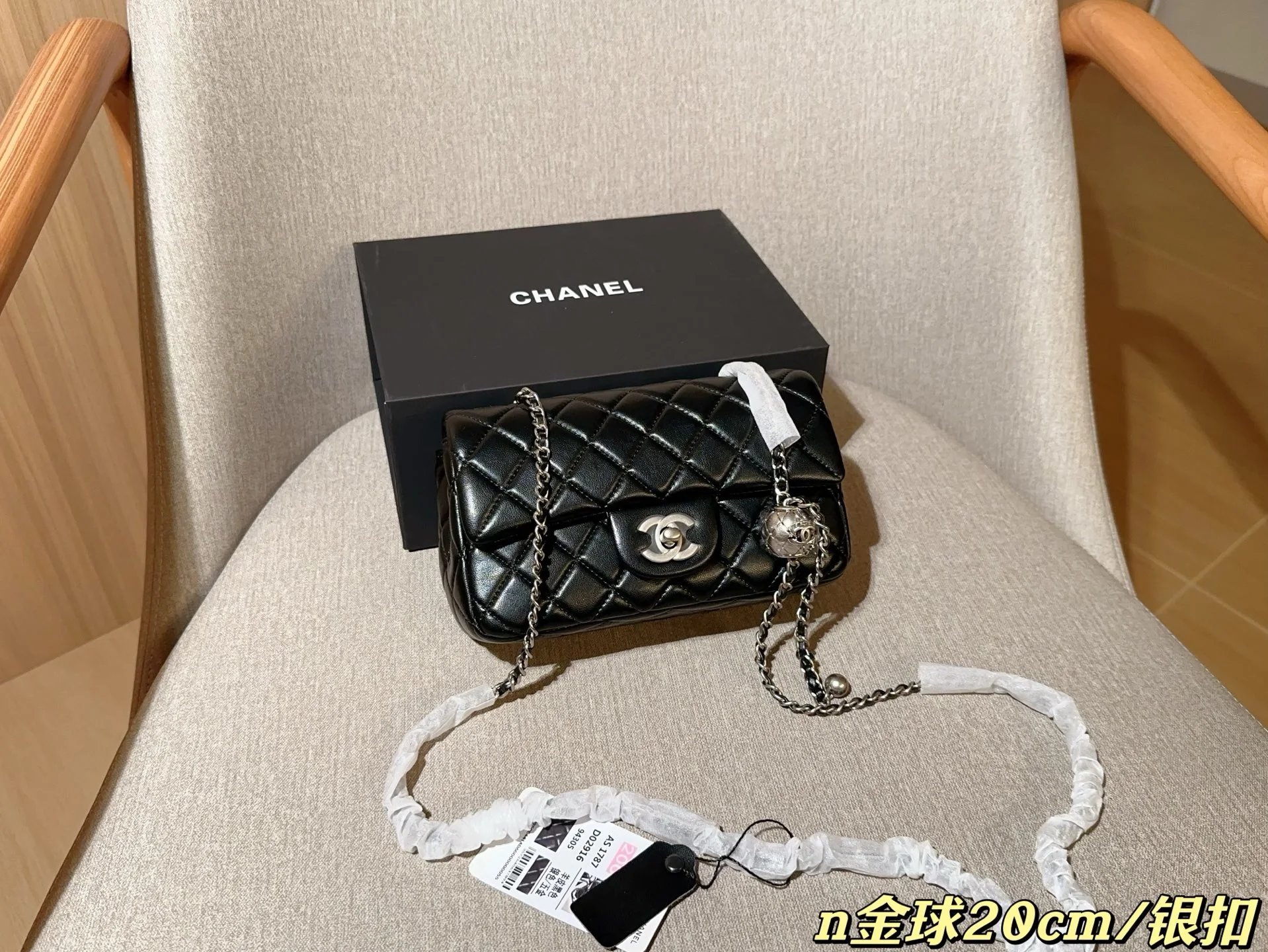 高质量百搭链条包009 8