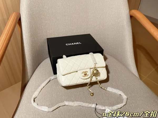 Chanel Mini Flap Bag White Quilted Leather with Gold Hardware Chain Strap Shoulder Bags - 1