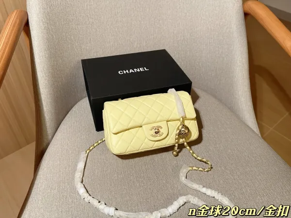 Chanel Mini Flap Bag Pale Yellow Quilted Lambskin with Gold Hardware Shoulder Bags - 1