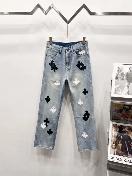 Chrome Hearts Cross Patch Black Workwear Pants - 9