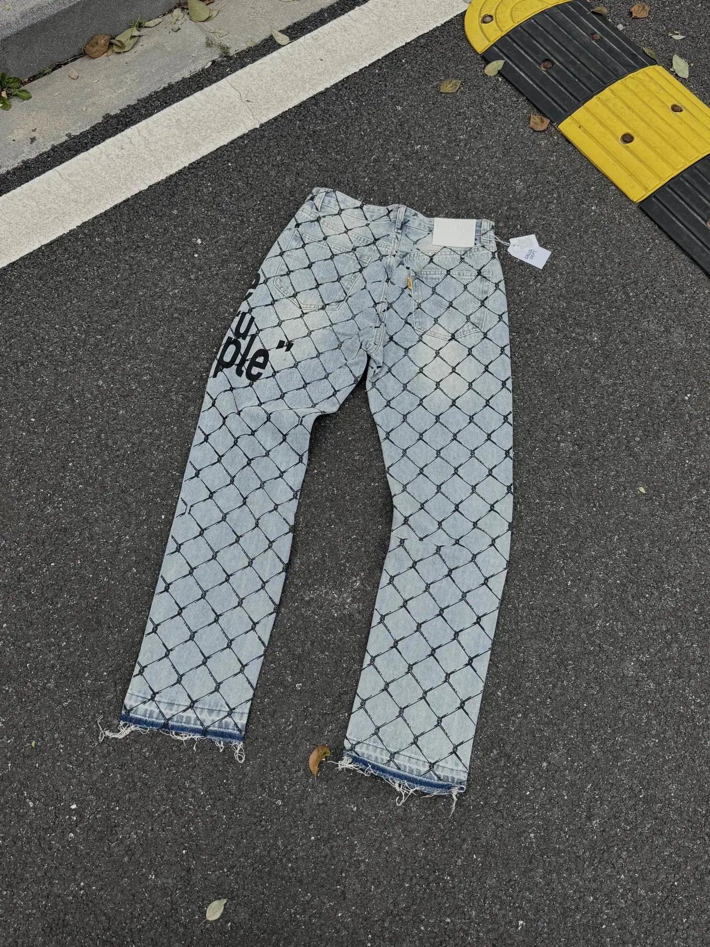 Philipp Plein Chain-Link Print Distressed Straight-Leg Jeans