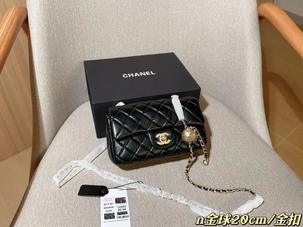 Chanel 20C Mini Flap Bag Black Quilted Lambskin with Gold Hardware Chain Bag - 1