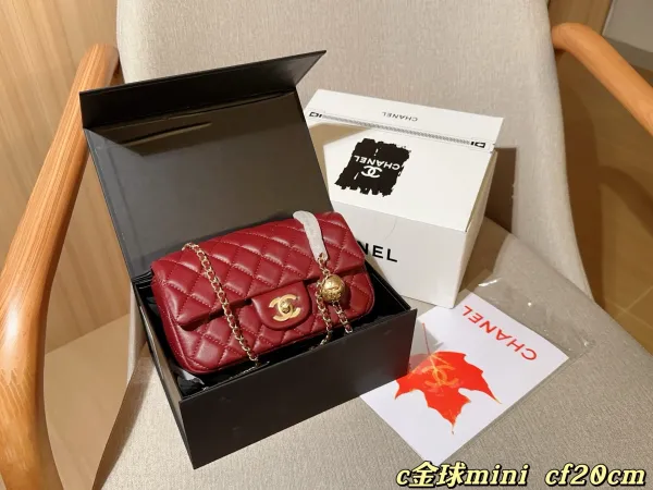 Chanel Classic Flap Mini C-Quilted Burgundy Leather Chain Bag Shoulder Bags - 1
