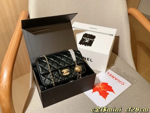 Chanel Classic Flap Mini CF 20cm Black Quilted Lambskin Chain Bag Shoulder Bags - 1