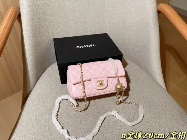 Chanel Mini Flap Bag Pink Quilted Lambskin with Gold Hardware Shoulder Bags - 1