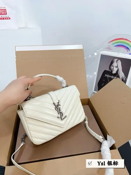 Saint Laurent Loulou Mini Quilted Leather Handbag White - 1