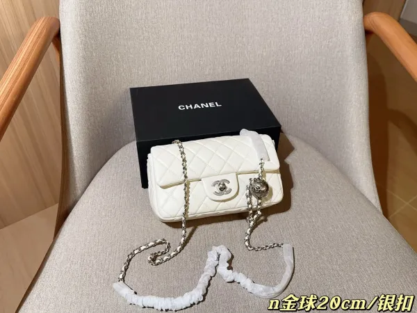 Chanel Mini Flap Bag White Quilted Leather with Silver-Tone Hardware Chain Strap Shoulder Bags - 1