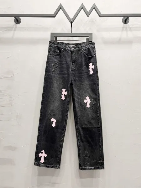 Chrome Hearts Cross-Embellished Black Distressed Jeans - 1