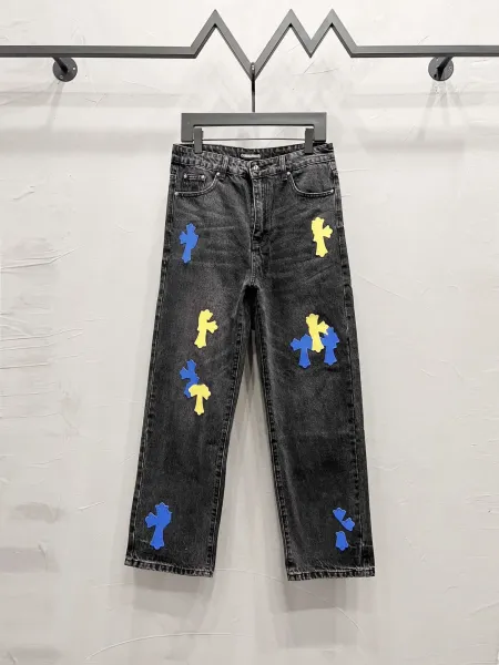 Chrome Hearts Cross Patch Distressed Black Jeans - 1