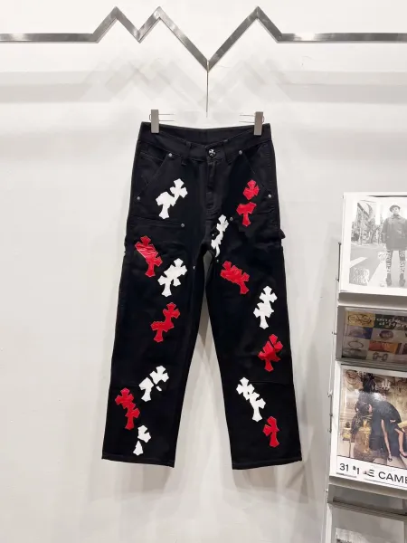 Chrome Hearts Cross-Embroidered Black Cargo Jeans - 1