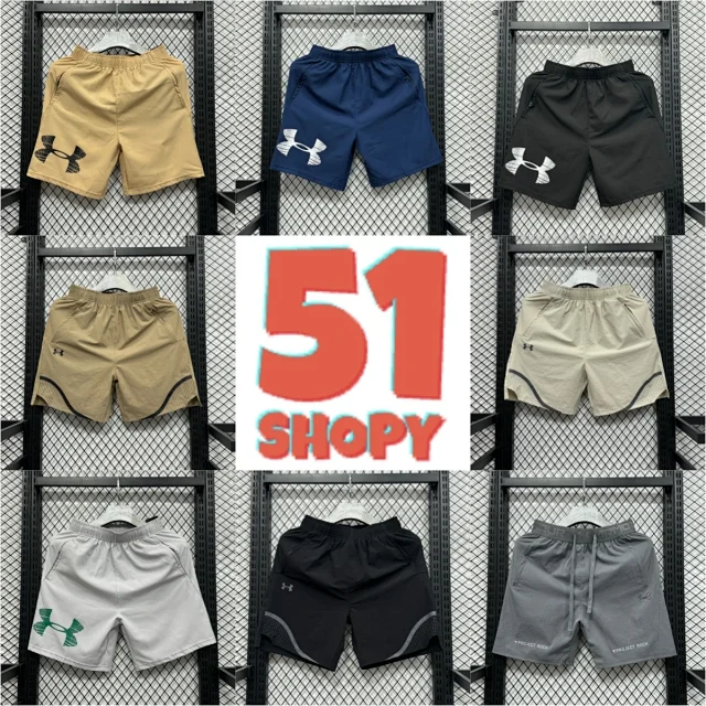 Under Armour Shorts Athletic with Elastic Waist and Zipper Pockets product detail image 1
