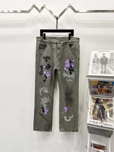 Chrome Hearts Cross Motif Distressed Gray Jeans - 1