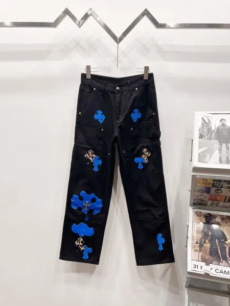 Chrome Hearts Cross Patchwork Black Cargo Pants - 1