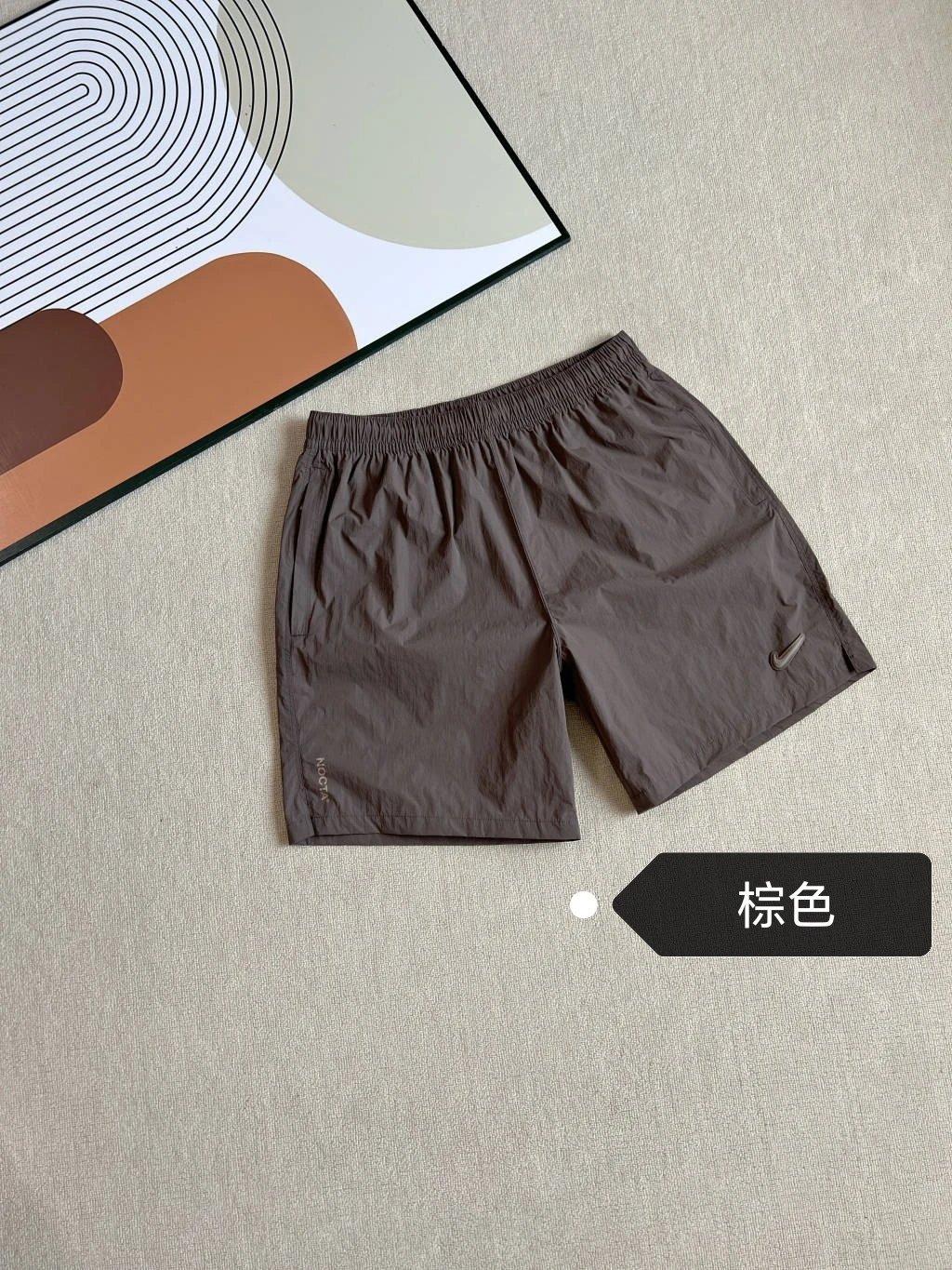 brown