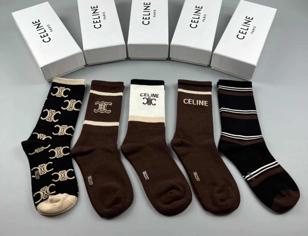 Versace Logo Socks Set in Black, White, Gray, and Navy - 4