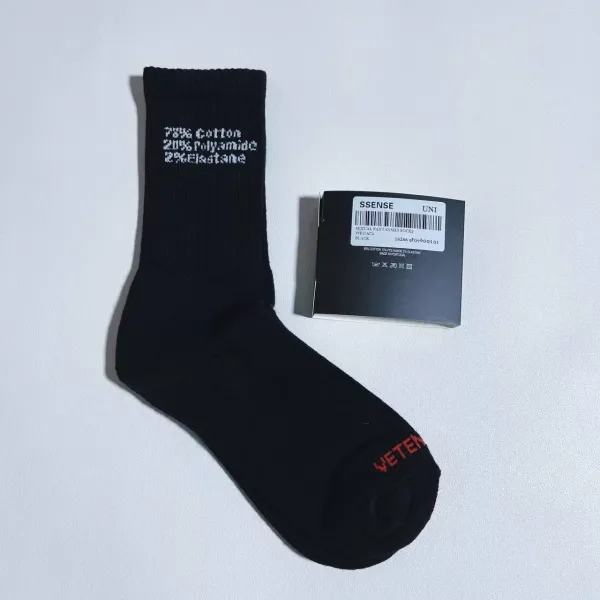 Vetements x Chaosetter Winter 2023 Collaboration Socks White - 8