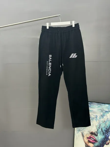 Balenciaga Activewear Logo Sweatpants Black - 1