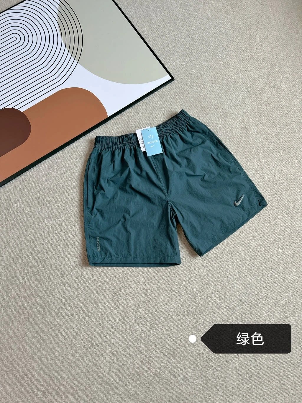 green
