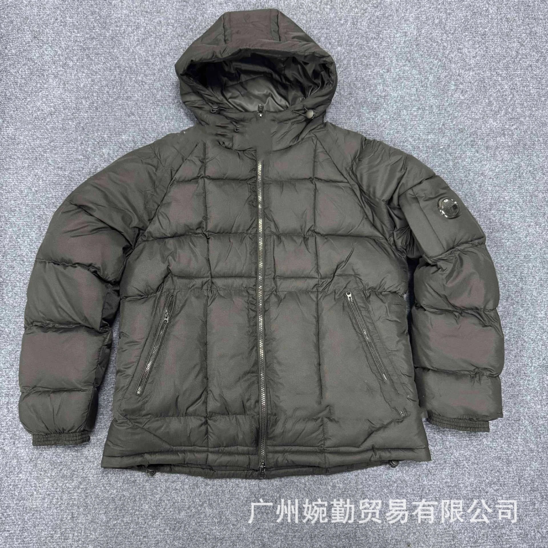 Stone Island Down Jacket Royal Blue - 10