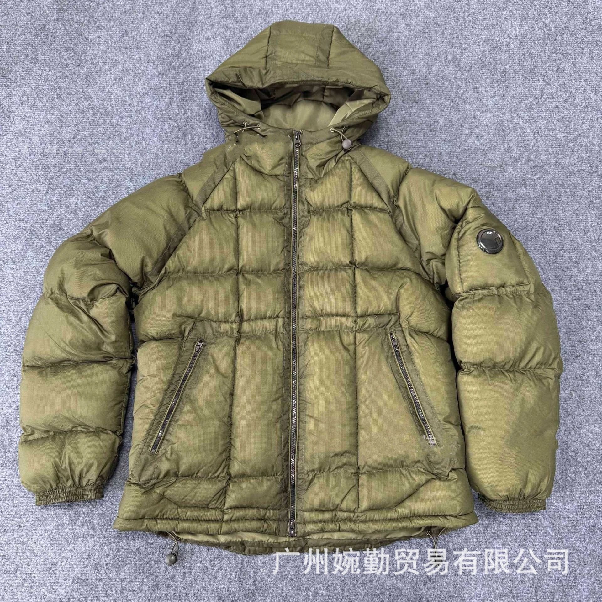 Stone Island Down Jacket Royal Blue - 9