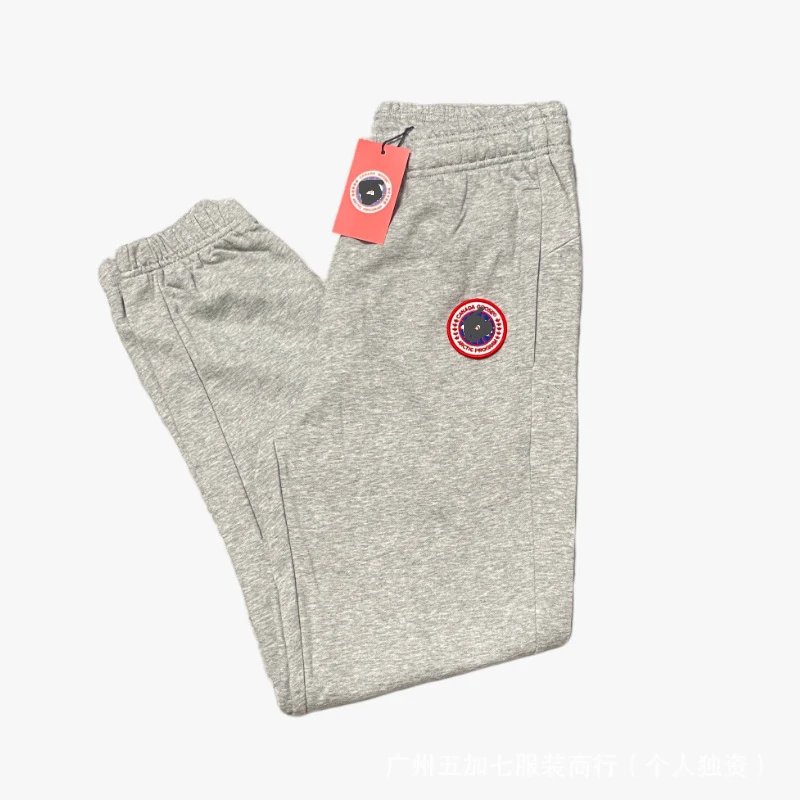 Canada Goose Matching Sets Logo-Patch Sweatshirt and Jogger Set image 15