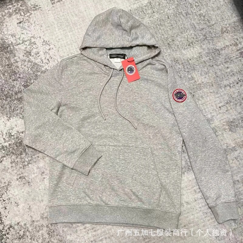 Canada Goose Matching Sets Logo-Patch Sweatshirt and Jogger Set image 14