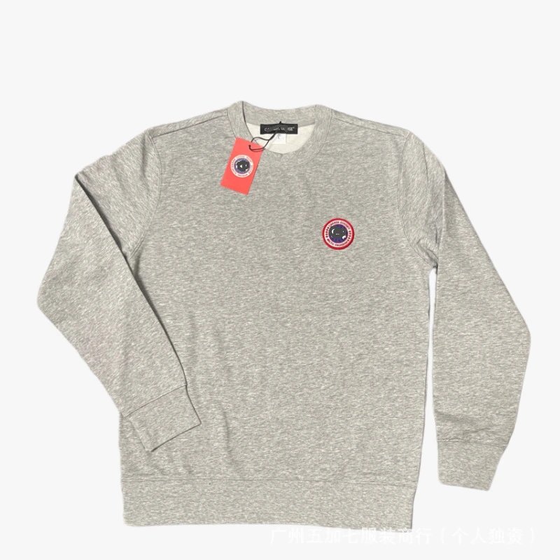 Canada Goose Matching Sets Logo-Patch Sweatshirt and Jogger Set image 10