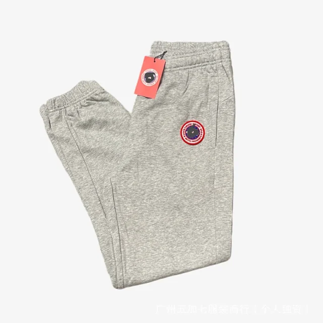 Canada Goose Matching Sets Logo-Patch Sweatshirt and Jogger Set product detail image 10