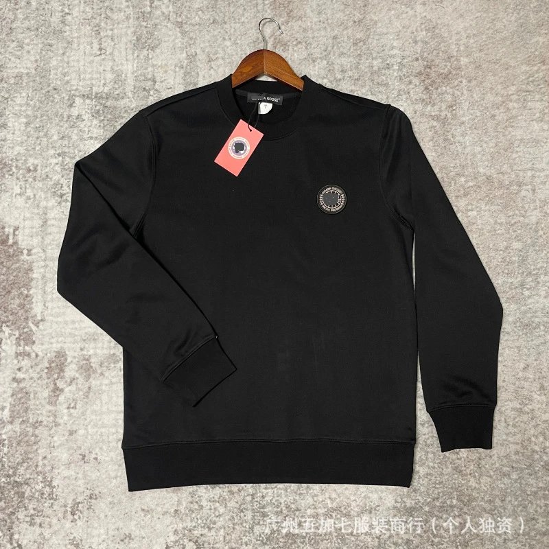 Canada Goose Logo Patch Crewneck Sweatshirt White Sweater - 13