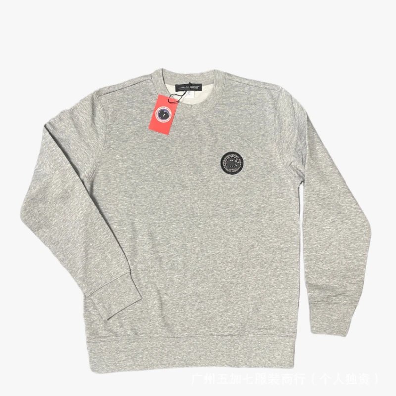 Canada Goose Logo Patch Crewneck Sweatshirt White Sweater - 3
