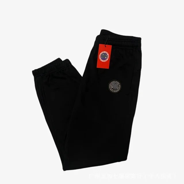 Canada Goose Matching Sets Logo-Patch Sweatshirt and Jogger Set product detail image 7