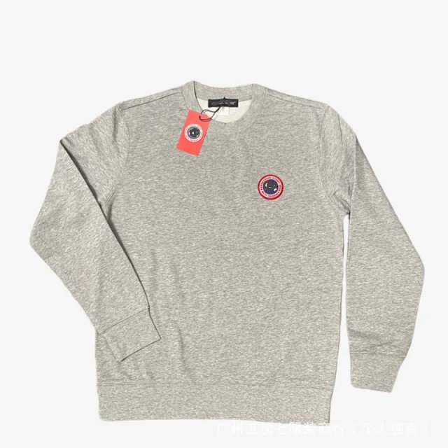 Canada Goose Matching Sets Logo-Patch Sweatshirt and Jogger Set product detail image 6
