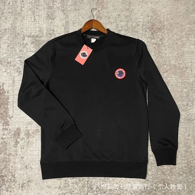 Canada Goose Matching Sets Logo-Patch Sweatshirt and Jogger Set product detail image 8