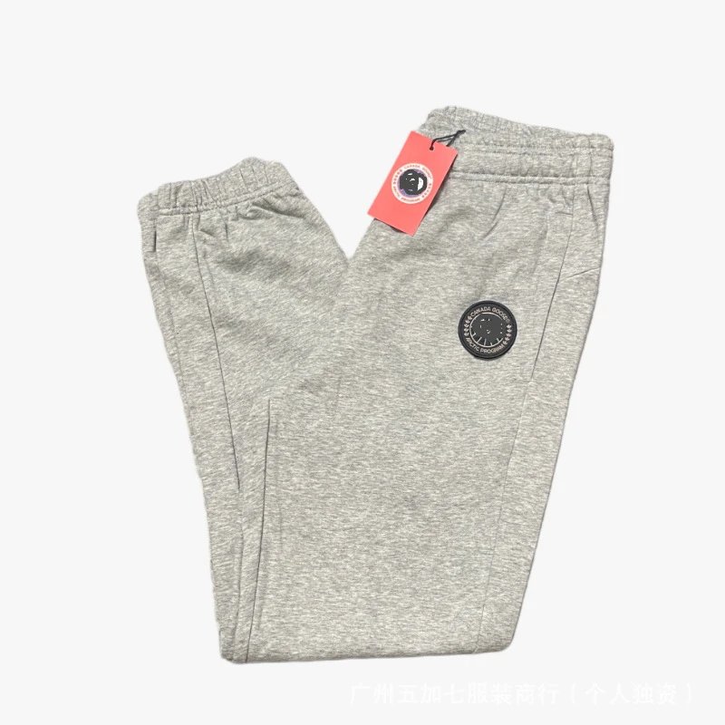 Canada Goose Logo Patch Crewneck Sweatshirt White Sweater - 14