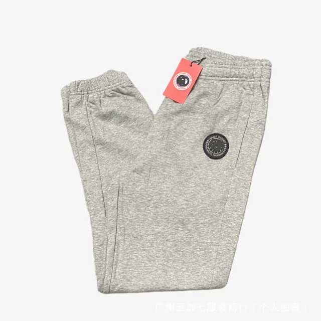 Canada Goose Matching Sets Logo-Patch Sweatshirt and Jogger Set product detail image 13