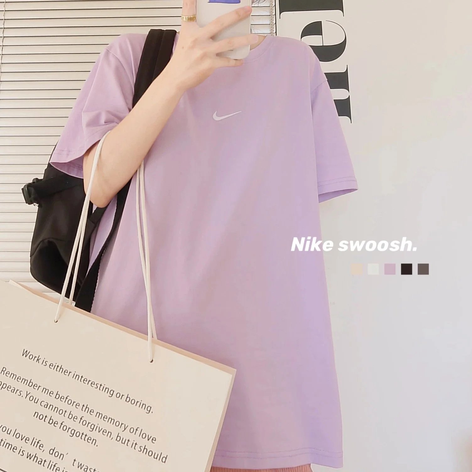 Nike Basic Tee — Taro purple colorway — USFans Spreadsheet photo